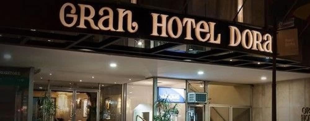 Gran Hotel Dora قرطبة المظهر الخارجي الصورة
