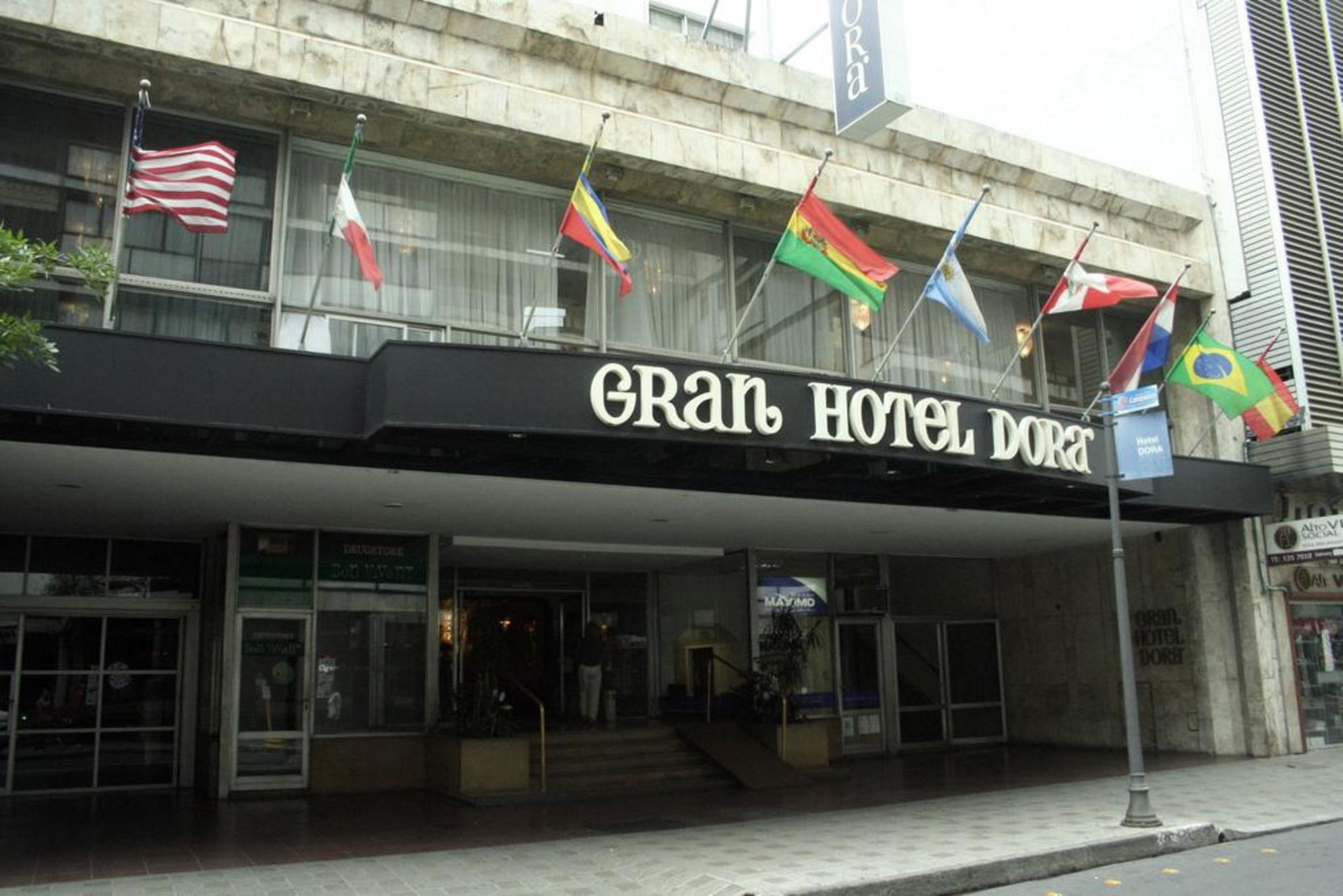 Gran Hotel Dora قرطبة المظهر الخارجي الصورة