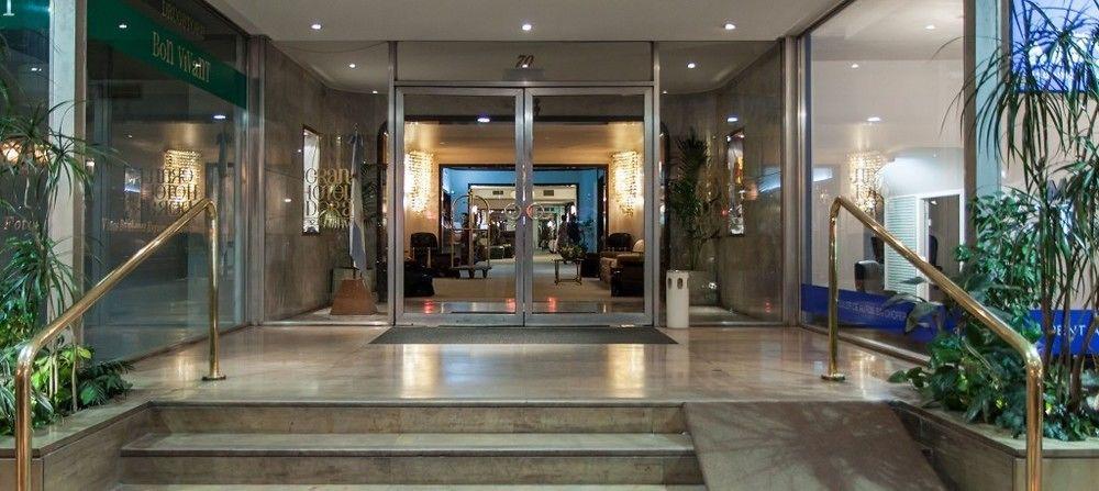 Gran Hotel Dora قرطبة المظهر الخارجي الصورة