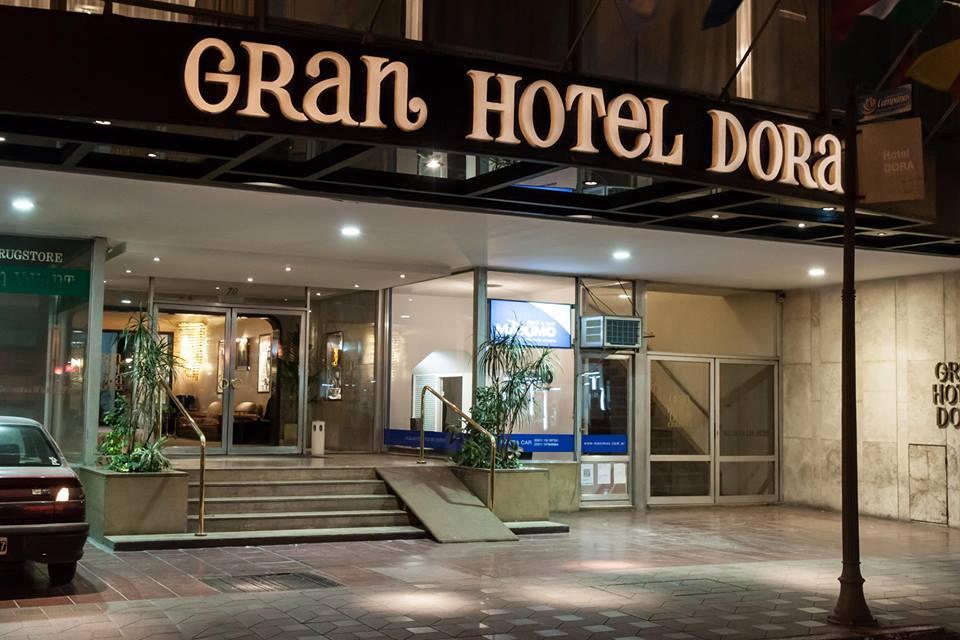 Gran Hotel Dora قرطبة المظهر الخارجي الصورة